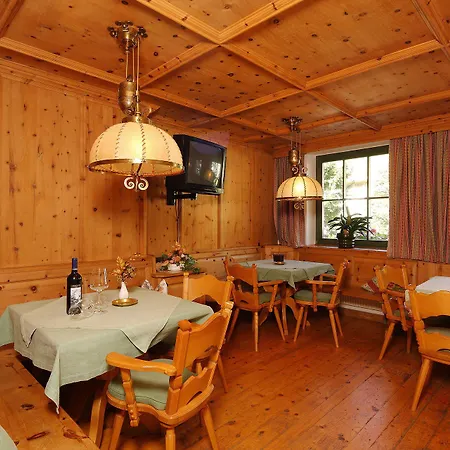 בית הארחה Eden 3*